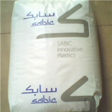 【诚信厂家供应】PC/ABS阻燃沙泊基础C2950HF防火V0沙特原GE标准产品