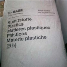 现货供应PA66/德国巴斯夫/A3EG6玻纤增强PA66加纤尼龙/高刚性标准产品