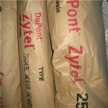 【诚信厂家推荐】美国杜邦PA66本色（尼龙双6）101L纯树脂标准产品