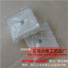 孔明灯蜡块-孔明灯原材料-孔明灯厂家批发