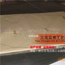 孔明灯-阻燃孔明灯批发-孔明灯厂家