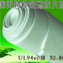 工厂直供道康宁品质国内价阻燃防火硅胶有售前后技术支持