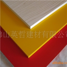 英哲牌电视背景床头背景装饰干挂板