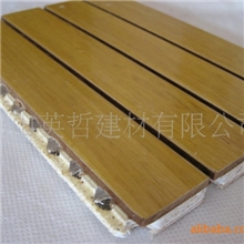 英哲木皮复合吸音板