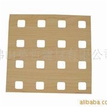 英哲原装方孔木质吸音板