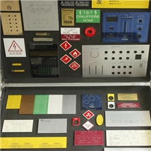 标识工业标牌电器标牌标识标牌