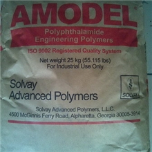 供应PPAAmodel防火阻燃法国阿莫科AF-1145V0工程塑料标准产品