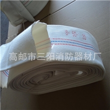 批发农用水带50型号【2寸】园林高邮消防水带灌溉水管