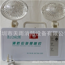 消防应急灯停电逃生应急灯疏散指示灯应急照明灯