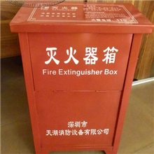 灭火器箱4*24KG*2个装干粉灭火器放置箱灭火器箱子消防器材批