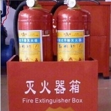 干粉灭火器箱灭火器半截箱灭火器箱4KG*23KG放2个箱子