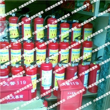 干粉灭火器2KGABC干粉灭火器2KG磷酸铵盐灭火器