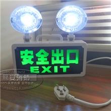 消防应急灯照明灯LED停电充电式安全出口应急灯双头疏散指示灯