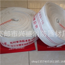 65高邮消防器材批发厂家水枪农用水带消防水带接口小水带