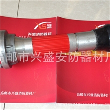 50喷雾直流开花水枪高邮消防器材厂家浇花水消防水枪接口