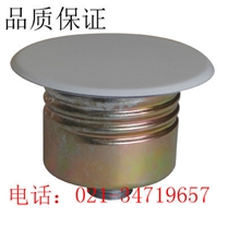 隐蔽式喷头消防喷头洒水喷头喷头消防设备