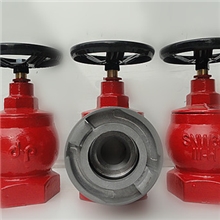 减压稳压消火栓，SNW65-III-H，室内栓