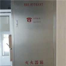 供应消火栓箱