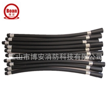 灭火器皮管/4公斤/4KG/干粉灭火器喷管/皮管/喷粉管/消防配件