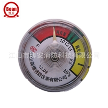 灭火器压力表2.5-30mpa