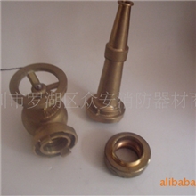 铜栓、枪、扣