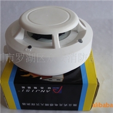 独立感烟探测器/深圳罗湖福田区消防器材/灭火器材/消防设备