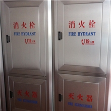 消防器材-消防-不锈钢消火栓箱