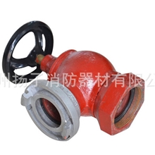 特价促销消防栓消火栓室内稳压栓消防旋转栓