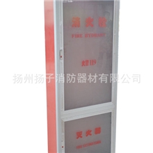 供应隧道用消防箱/泡沫消火栓箱/不锈钢消防箱