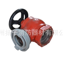 供应消防器材各种规格的减压栓、旋转栓、室内消火栓、