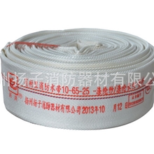 批量供应消防车专用水带（聚氨酯衬里）