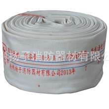 专供消防设备聚氨酯水带消防水带可混批