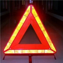 供应批发车用三角架工具类消防设备重庆专供量大从优