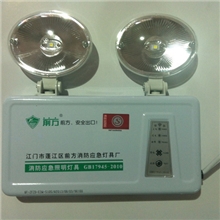 批发新国标消防应急灯应急照明灯疏散灯高亮度应急灯充电式