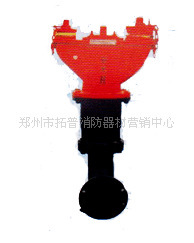 室外地下消火栓