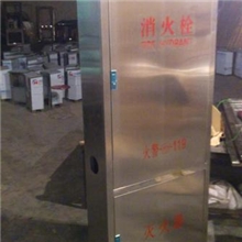 消防组合柜箱04S202消火栓薄型单栓双栓室内消火栓箱