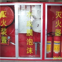 制作隧道泡沫消火栓