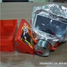 消防火灾逃生面具、防烟防毒面具、防火面罩酒店宾馆必备