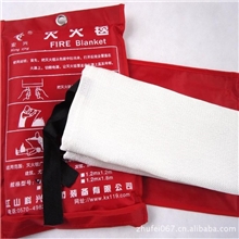 灭火毯、救火毯、防火毯玻璃钎维灭火毯