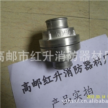 供应浇铸100/80/65/50/40直流水枪接口水带接口开关水枪