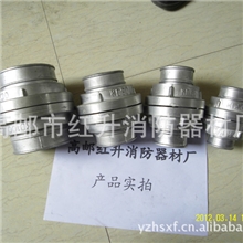 2寸半2寸65,50消防水枪接口消防器材高邮水带泡沫水枪