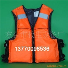 供应救生衣/水上运动衣,水上救生衣