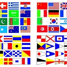 船用标贴,船用荧光标贴,船用夜光标贴,消防警示标志.标贴