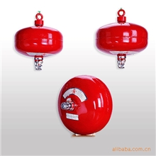 消防器材,悬桂式干粉灭火器,自动灭火装置,灭火器