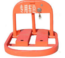 车位锁，常州车位锁，欢迎订购