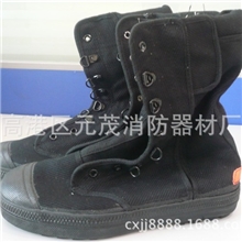 厂价直销消防抢险救援靴/抢险救援布靴/钢包头救助靴