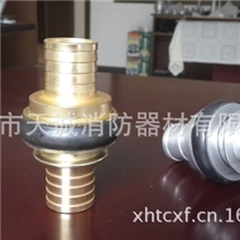 【专业技术】KDK40快速接口灭火铝材质