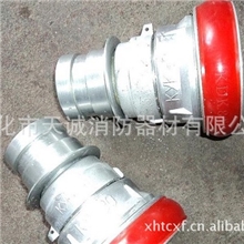 【价格特优】供应雄雌管牙接口快速异径消防接口消防器材经营