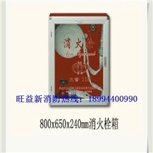 苏州优质消防栓箱规格齐全接受订做配套消防箱