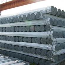 直销热镀锌管大棚/消防用管DN40/1.5寸库存/批发